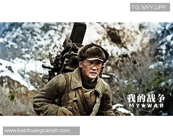 古铁雷斯的传奇人生与不朽精神：从战场到历史的永恒印记