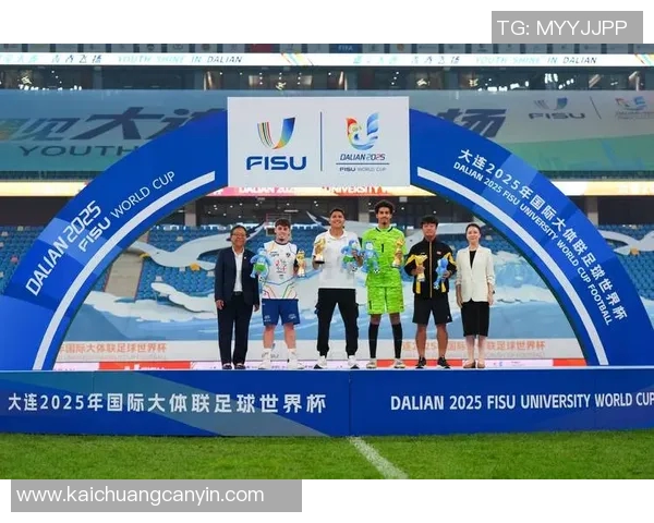 巴西与中国青年足球对抗赛探讨两国足球发展与未来潜力